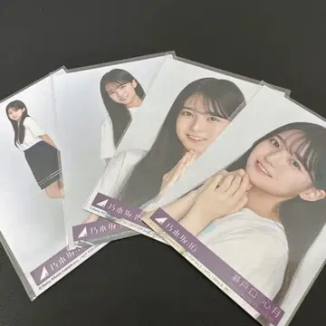 노기자카46 same numbers 세토구치 코즈키 브로마이드 풀 컴프