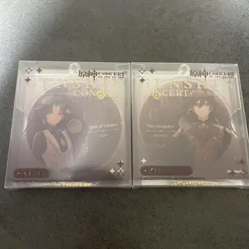 원신 GENSHIN CONCERT 샨 CD풍 키링