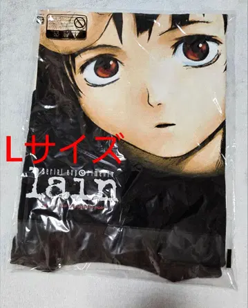 새상품 L Geeks Rule serial experiments lain
