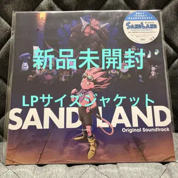 SAND LAND 오리지널 사운드트랙 한정 LP 사이즈 자켓 새상품