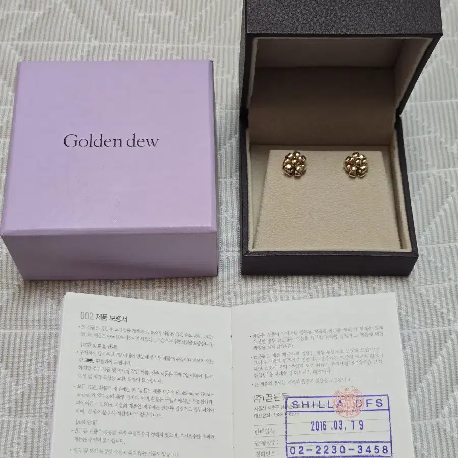[Golden dew] 韓国☆18K Gold☆Deuternals3 D Earrings GOLDEN DEW | 골든듀 Golden Dew Dew Eternals III Earrings