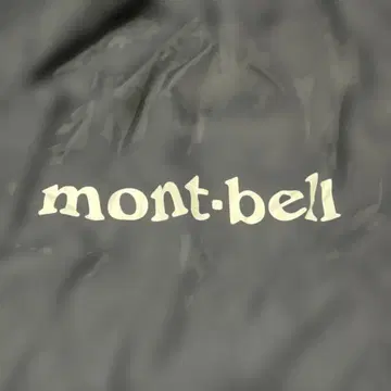 mont-bell 자전거용 백 스타일 1130424 린코 백