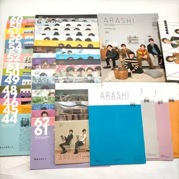 세트 판매/vol.44~99 아라시 공식 팬클럽 뉴스레터 + 홀더 + 덤
