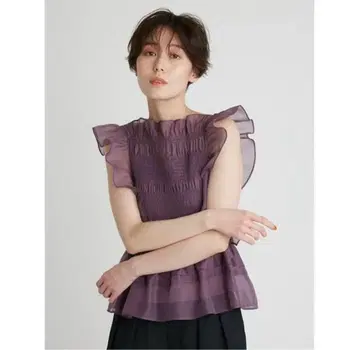 프레이 아이디 프릴 오간자 블라우스 퍼플 개더