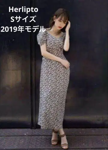 체리 패턴 캐시 코어 원피스