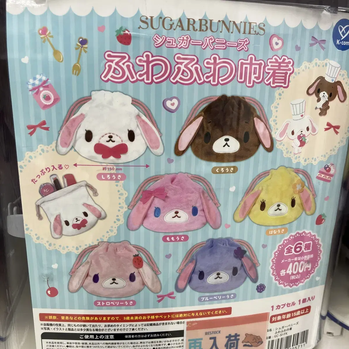 POPMART☆LABUBU THE MONSTERS HIGHLIGHT SERIES SEALED CASE6色 Pop Mart Labubu The Monsters highlight Series sealed (6
