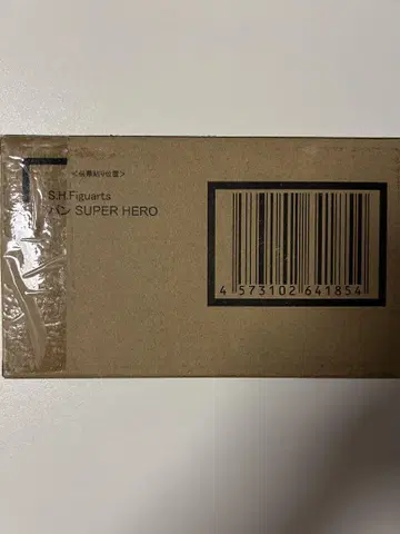 S.H.Figuarts 빵 SUPER HERO
