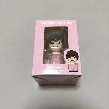나니와단시 미치에다 슌스케 손가락 인형
