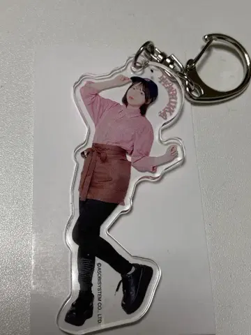 카와라보 카페 사쿠라바 하루카 아크릴 키링