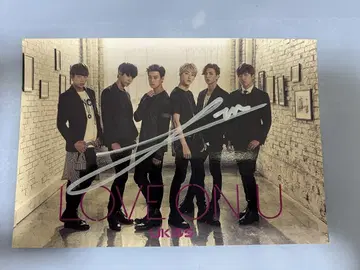 U-KISS UNB 준 이준영 사인 포함
