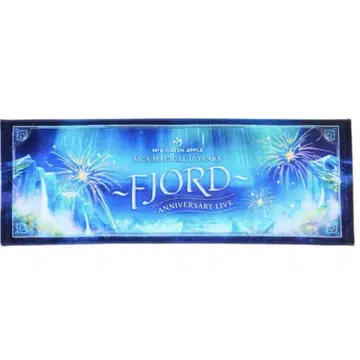 미세스 MGA 타월 FJORD