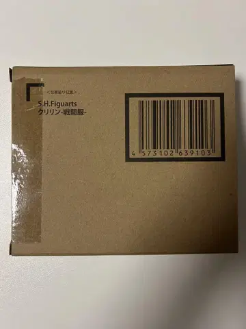 S.H.Figuarts 크리린 전투 의류 피규어