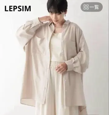 새상품급 LEPSIM 사라키레 판초 셔츠 긴팔 튜닉 그레이지