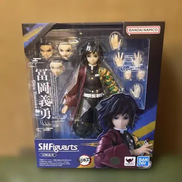 S.H.Figuarts 토미오카 기유 귀멸의 칼날 피규아트