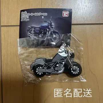 혼다 바이크 러버 키링 vol.1 Rebel250