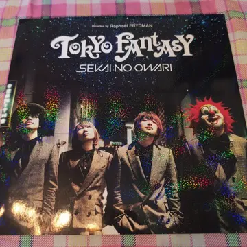 SEKAINOOWARI Tokyo Fantasy 영화 팜플렛