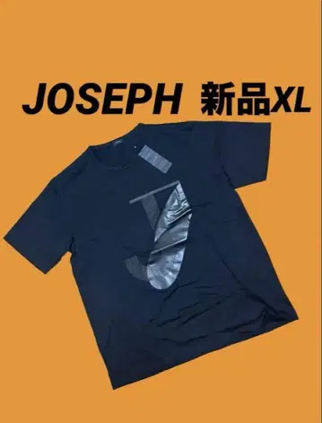 새상품 JOSEPH 조셉 블랙 프린트 티셔츠 반팔 티셔츠 남성용 52