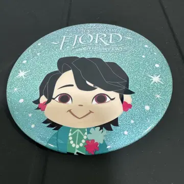 미세스 fjord 가챠 캔 배치 오모리 모토타카