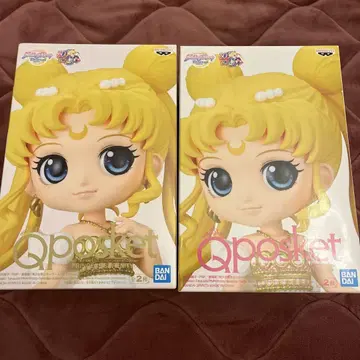 세일러문 Qposket 프린세스 세레니티 2체 세트
