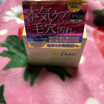 여러가지