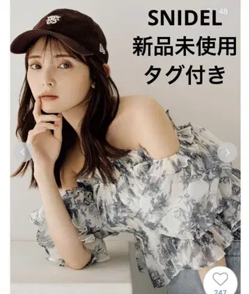 개더 오프 숄더 블라우스