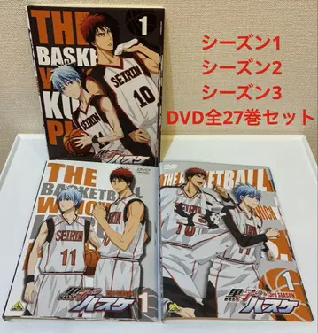 쿠로코의 농구 시즌 1~시즌 3 DVD 전 27권 세트