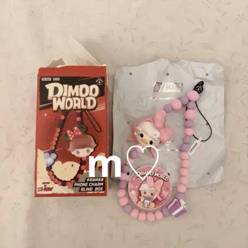 팝마트 디무 월드 디즈니 휴대폰 스트랩