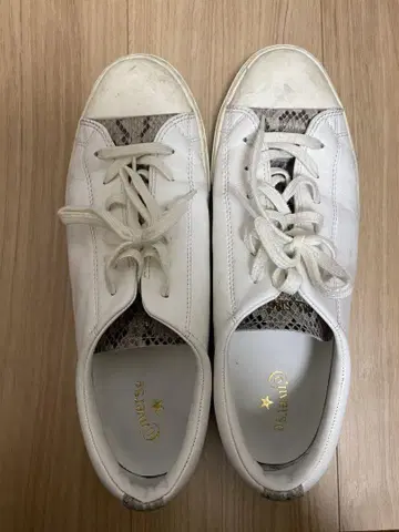 컨버스 올스타 뱀 패턴 26.5cm