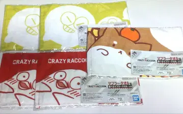 [제일복권] CRAZY RACCOON 머플러 타월 묶음 판매