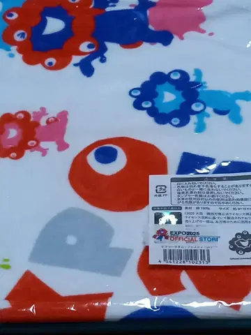 먄먄 머플러 타월