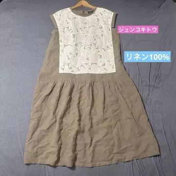JUNKO KITO 슬리브리스 미디 기장 원피스 레이스 디자인 린넨