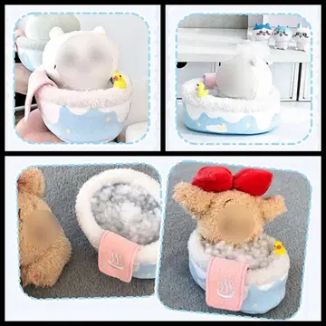 10cm 목욕 세트 옷 덕질 옷 온천 기분 귀여움