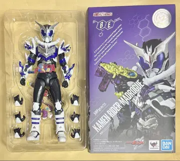 SH 피규아츠 가면라이더 매드 로그 가면라이더 빌드 Figuarts
