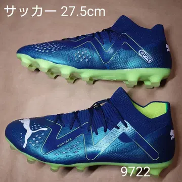 축구 27.5cm 푸마 퓨처 프로 HG/AG