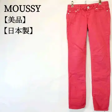 [ 새상품급 ] MOUSSY 일본제 스트레치 백 포켓 크롭 팬츠