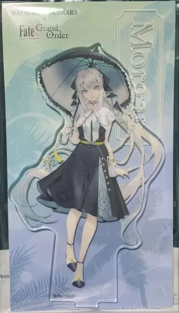 FGO 마츠키요 아크릴 스탠드 모르간