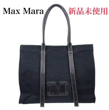 Max Mara 토트백 코튼 캔버스