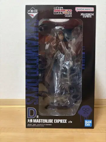 제일복권 사카모토 데이즈 vol.2 대불