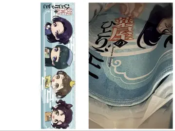 약사의 혼잣말 극락탕 콜라보 타월 미니 캐릭터 전인원 집합