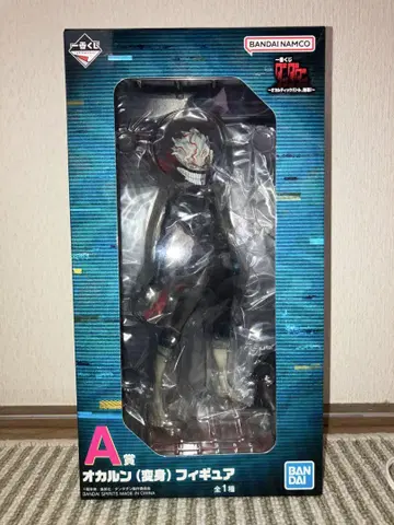 단다단 제일복권 A상 오카룬 (변신) 피규어