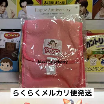 후지야 페코짱 외출 가방 플리스 숄더백