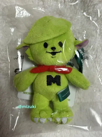 Mrs GREEN APPLE 미세스 그린 애플 메멜 키링