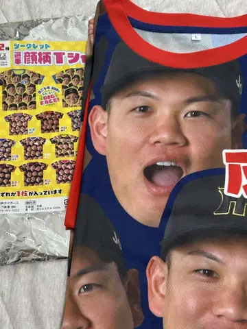 시크릿 선수의 옆모습 티셔츠 오가와 마사키 투수