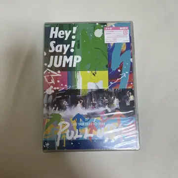 Hey! Say! JUMP LIVE TOUR PULLUP! 일반ver