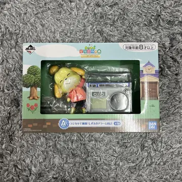 제일복권 모여봐요 동물의 숲 A상