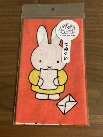 탄생 70주년 기념 미피 손수건