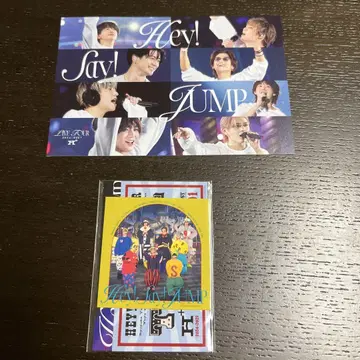 HSJ H+ 혜택 스티커 3종 세트 및 엽서 1장