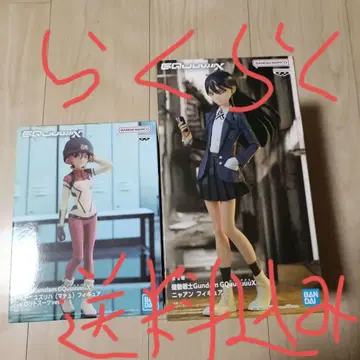 Gundam GQuuuuuux 마츄 냐앙 피규어 세트