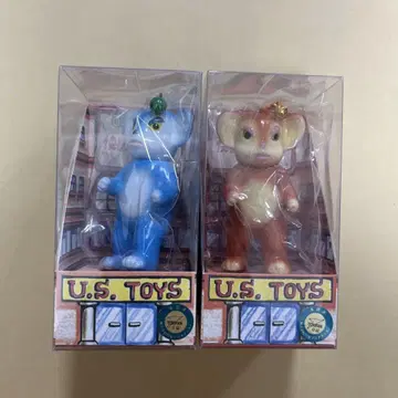 U.S. TOYS 알약 상자 괴수 시리즈 BB Chame-gon
