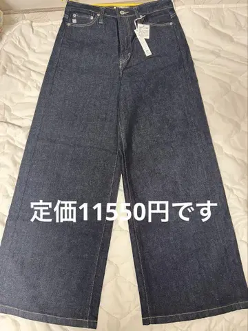 새 상품 썸씽 청바지 LISA 와이드 made in Japan 여성용